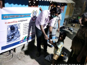 uctindia-09July2020-1