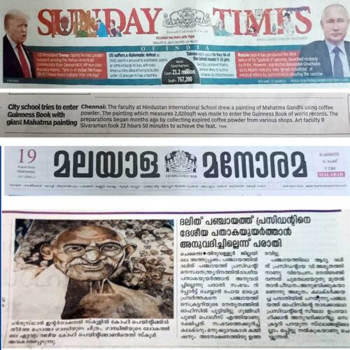 uctindia news paper 03