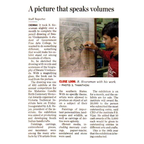 uctindia news paper 05
