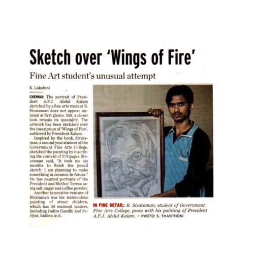 uctindia news paper 07