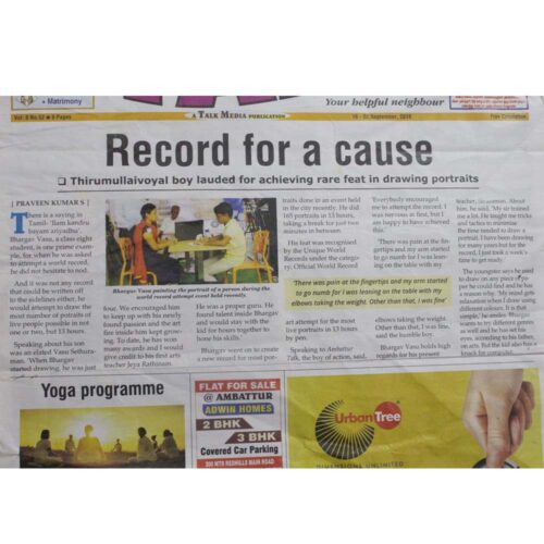 uctindia news paper 08