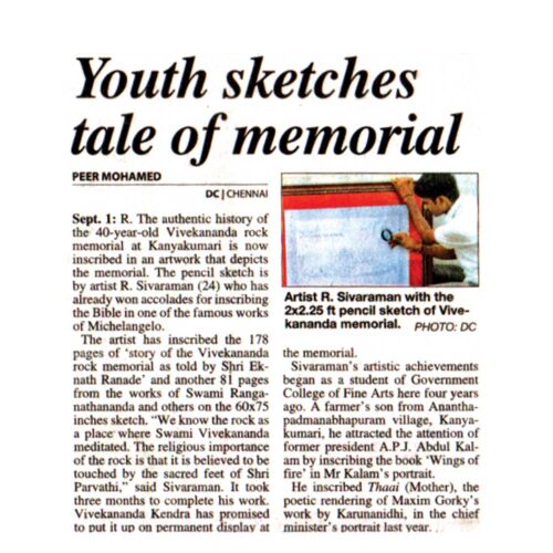 uctindia news paper 09