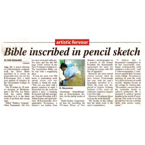 uctindia news paper 11