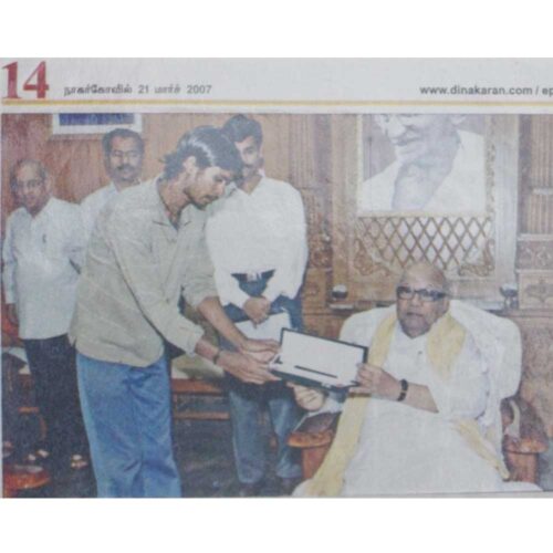 uctindia news paper 20