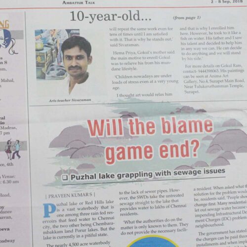 uctindia news paper 23
