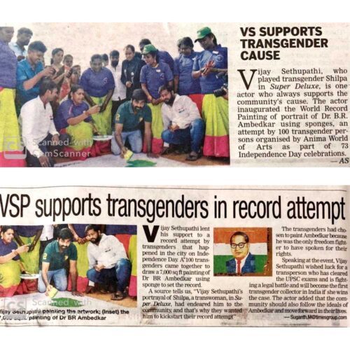 uctindia news paper 25