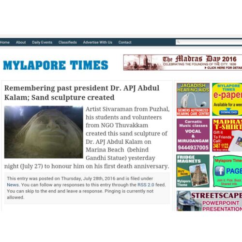 uctindia news paper 29